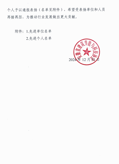 365Ӣ()޹˾-Official website
