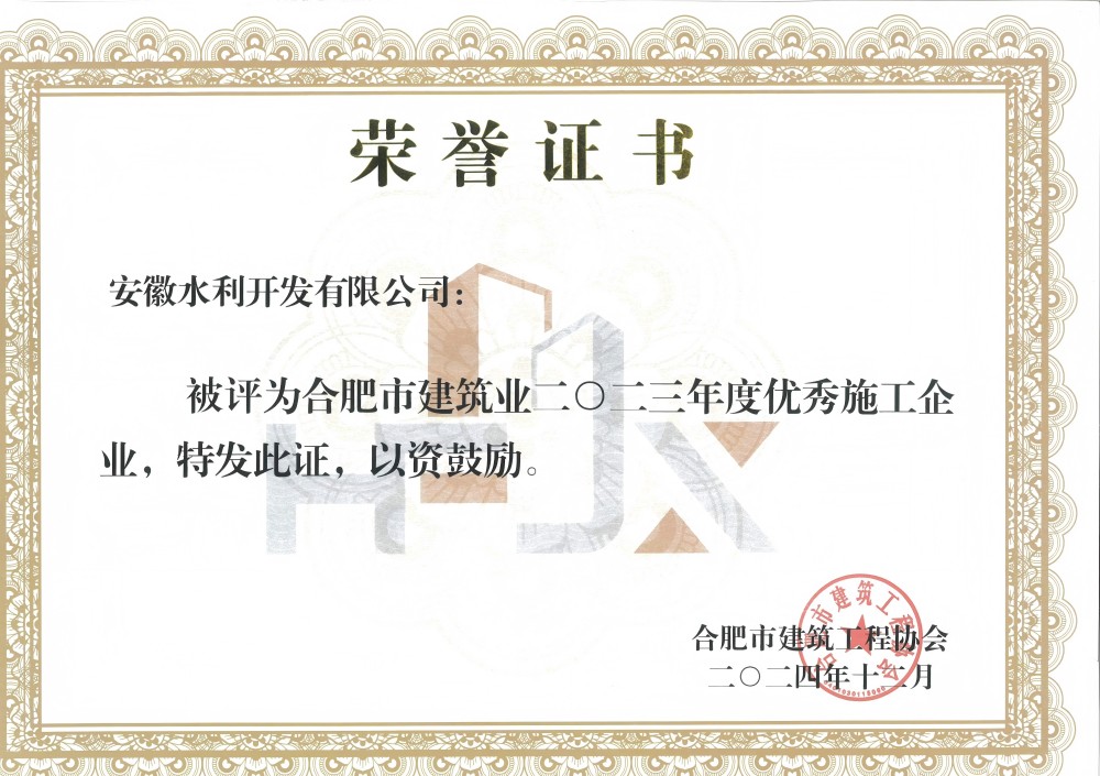 365Ӣ()޹˾-Official website