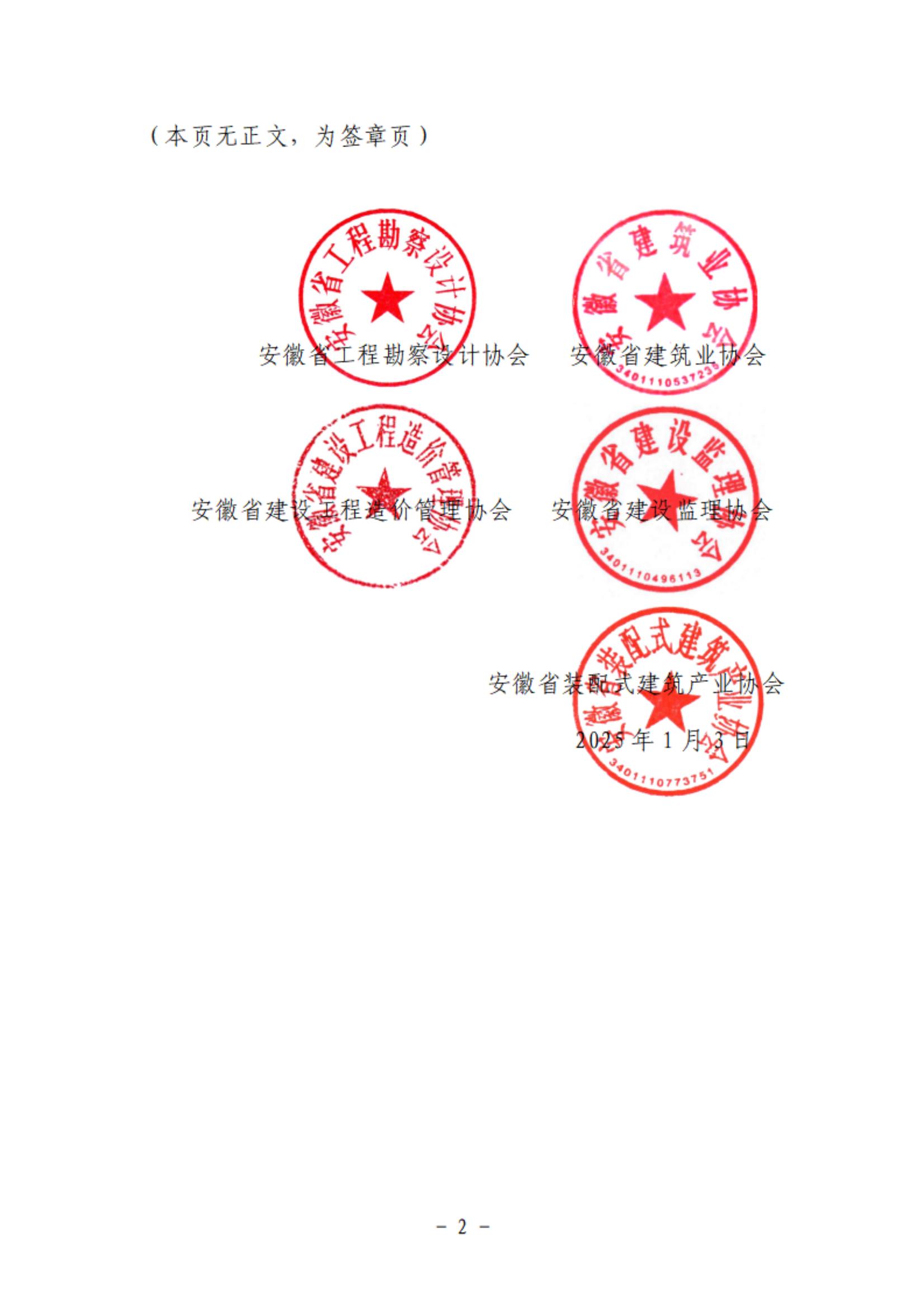365Ӣ()޹˾-Official website