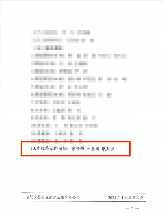 365Ӣ()޹˾-Official website