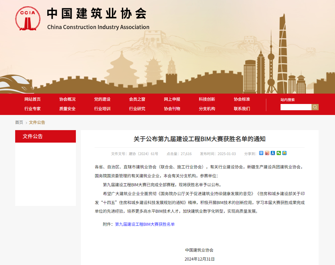 365Ӣ()޹˾-Official website