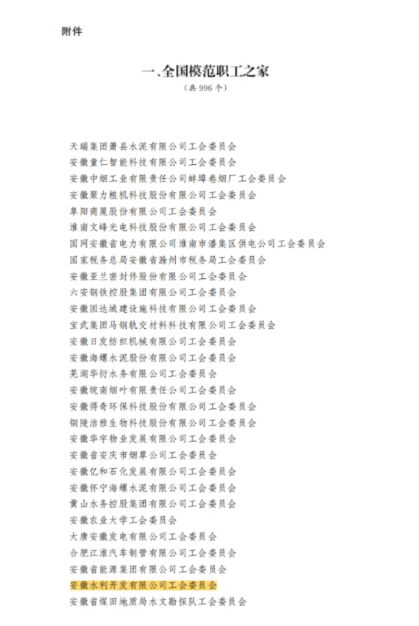 365Ӣ()޹˾-Official website