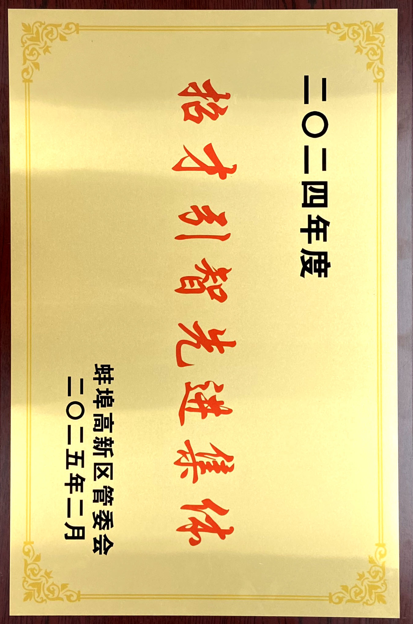 365Ӣ������(����)���޹�˾-Official website