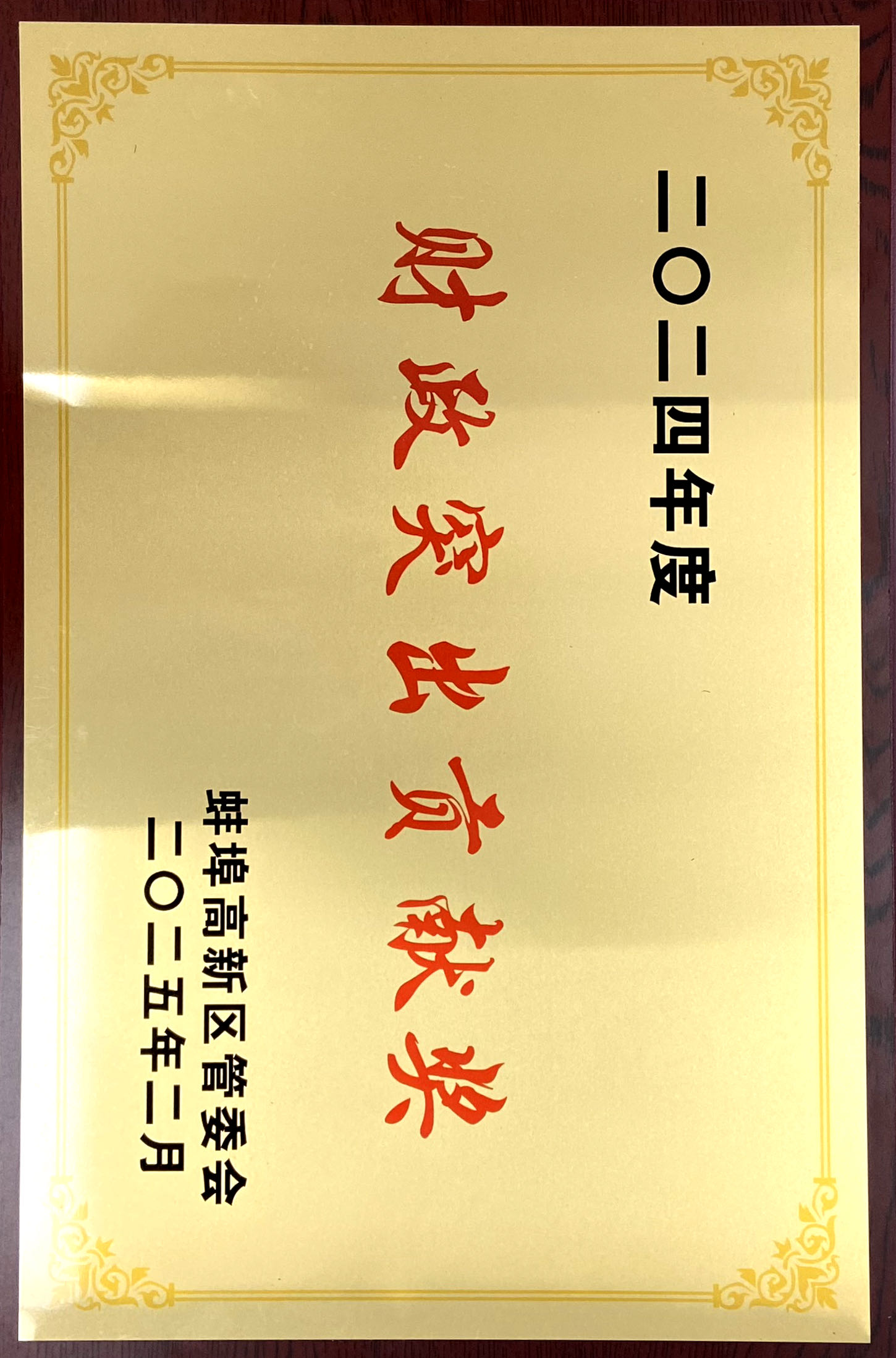 365Ӣ������(����)���޹�˾-Official website