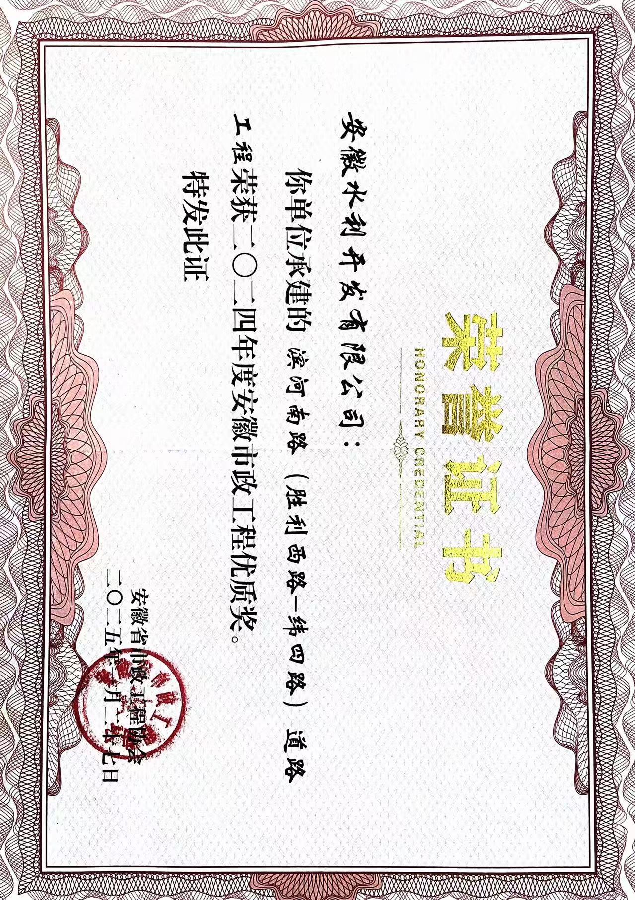 365Ӣ()޹˾-Official website