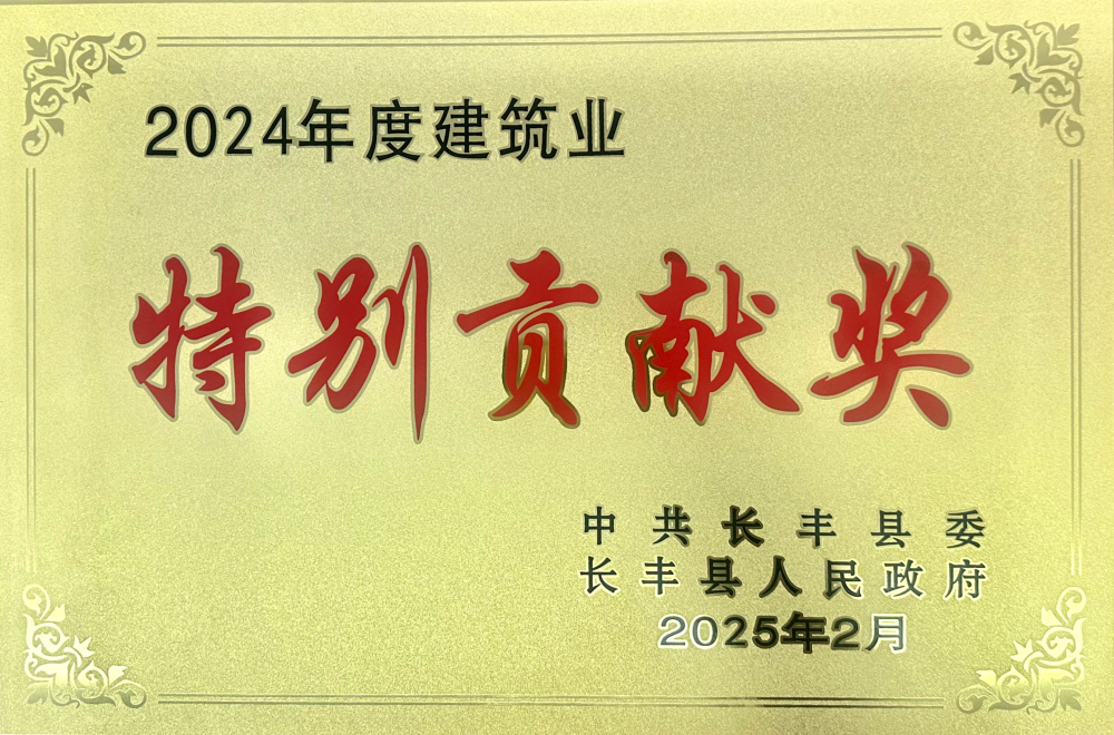 365Ӣ()޹˾-Official website