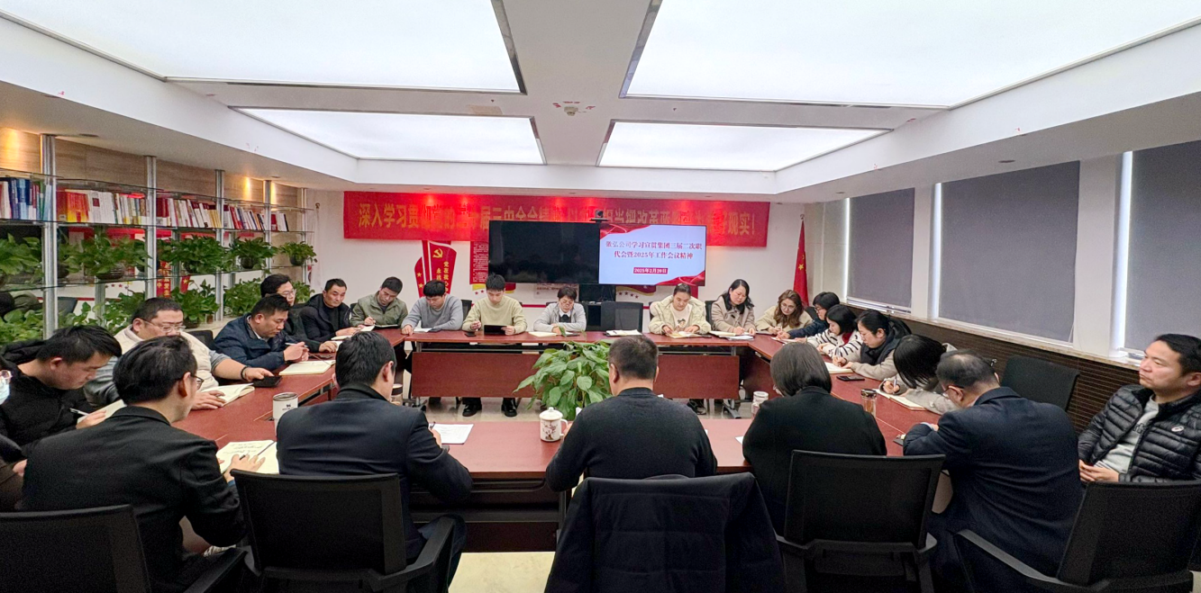 365Ó¢¹úÉÏÊÐ(¼¯ÍÅ)ÓÐÏÞ¹«Ë¾-Official website