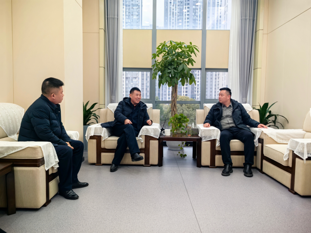 365英国上市(集团)有限公司-Official website