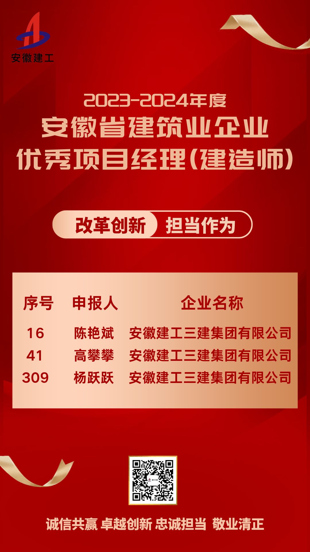 365Ӣ()޹˾-Official website