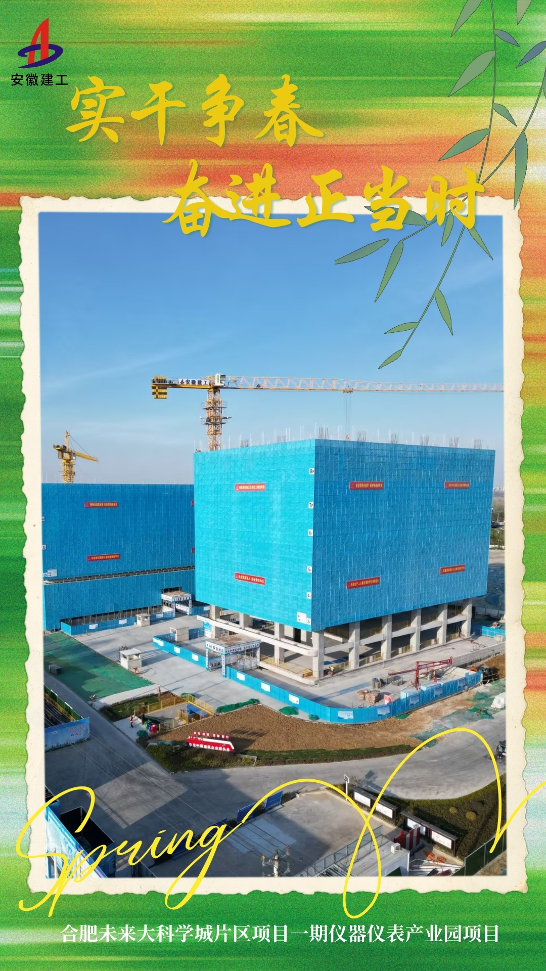 365Ӣ()޹˾-Official website