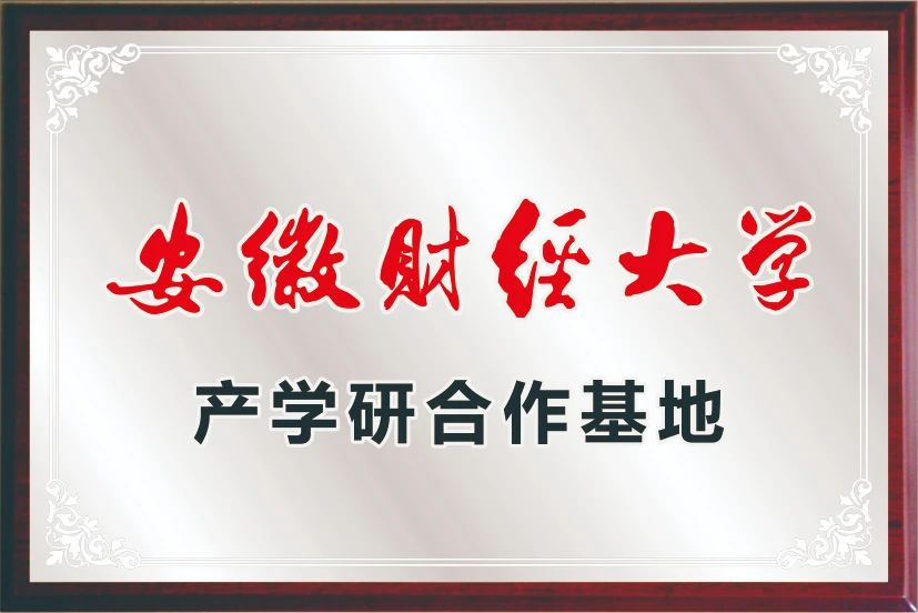 365Ӣ()޹˾-Official website