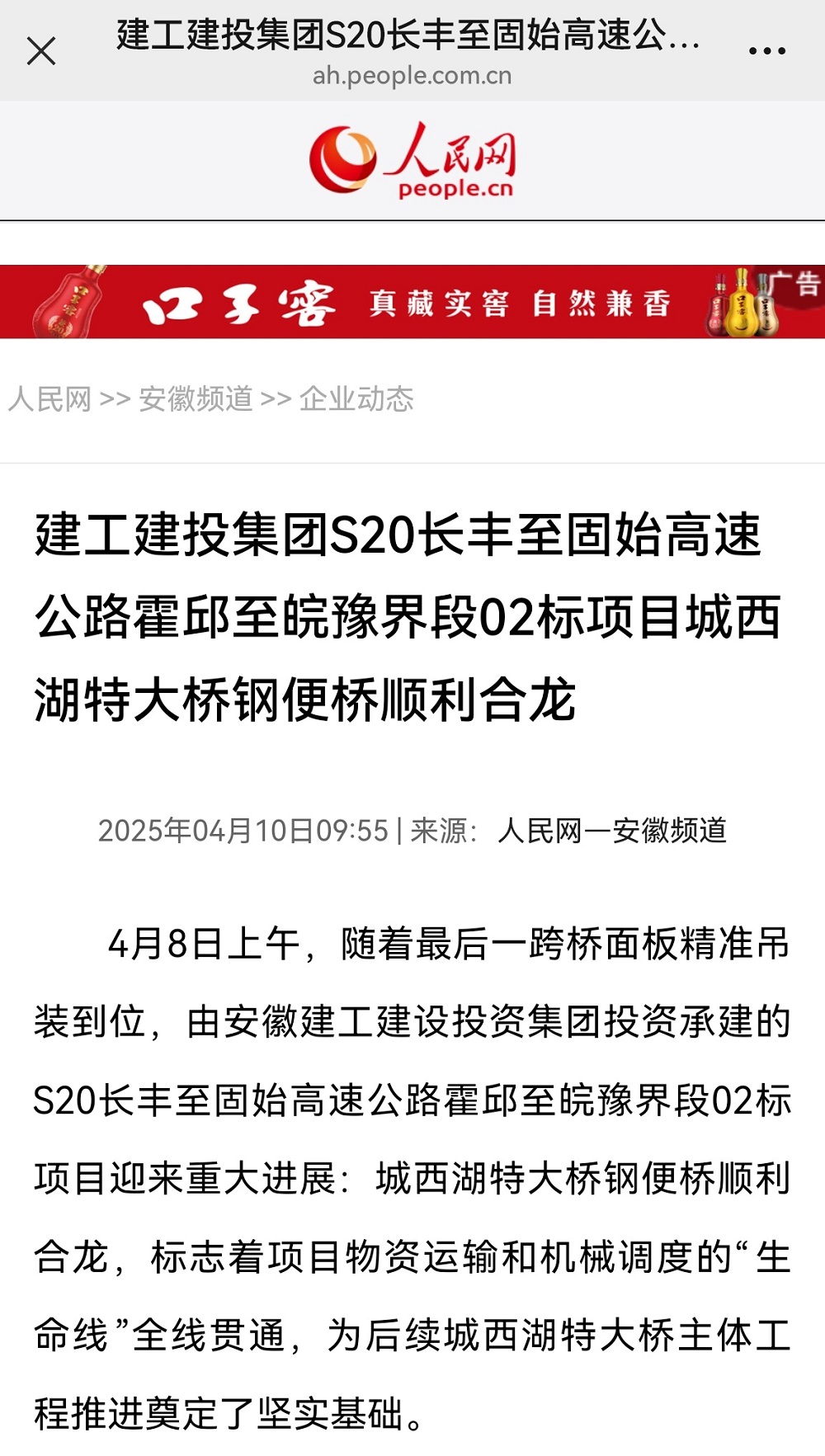 365Ӣ()޹˾-Official website