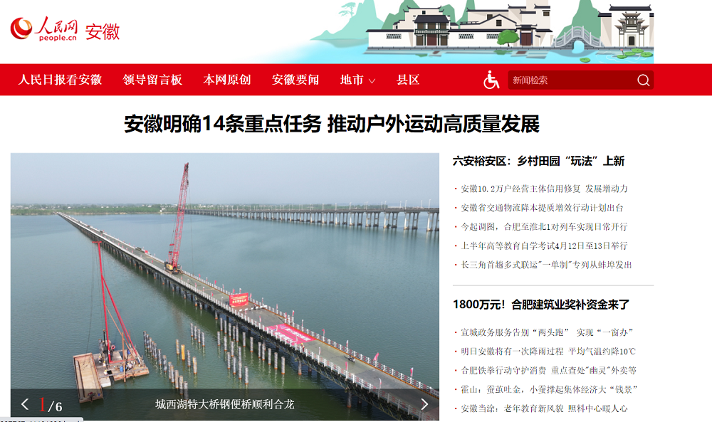 365Ӣ()޹˾-Official website
