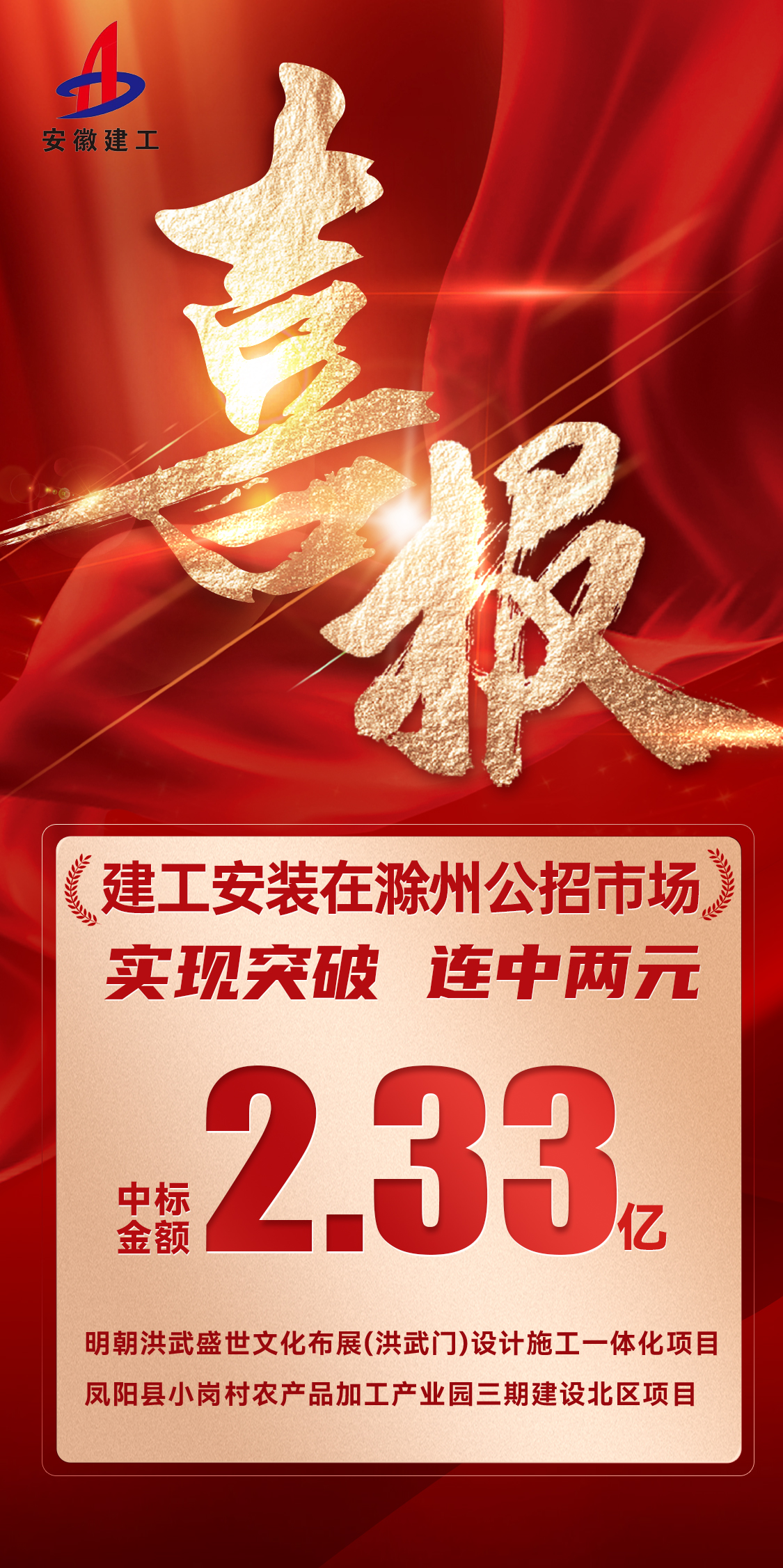 365Ӣ()޹˾-Official website