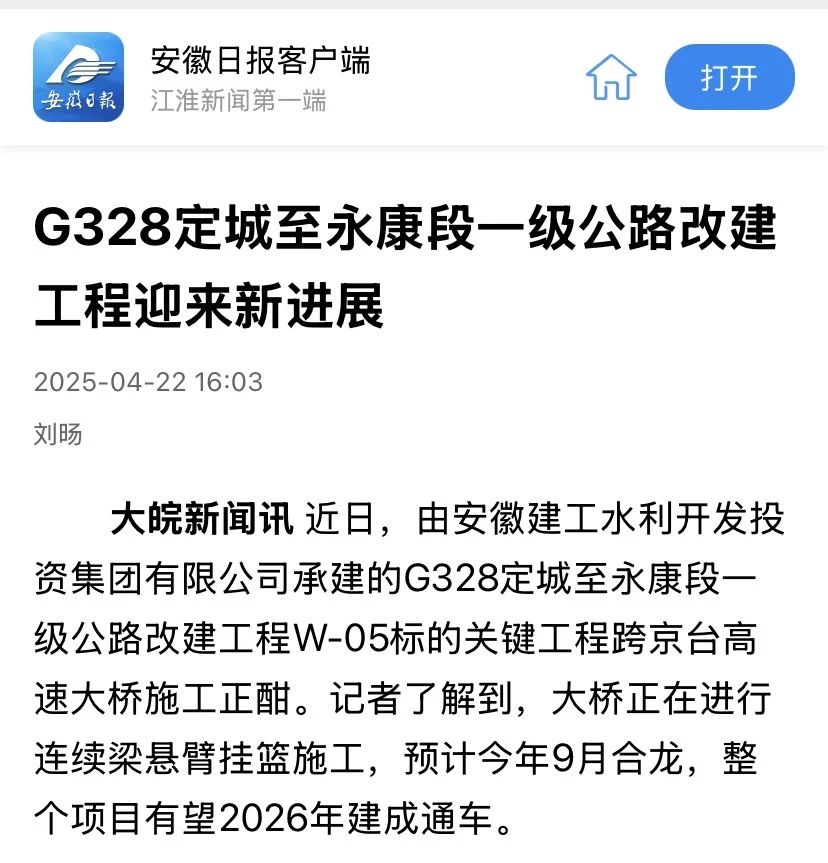 365Ӣ()޹˾-Official website