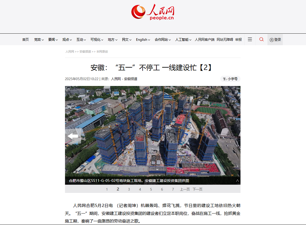 365Ӣ()޹˾-Official website