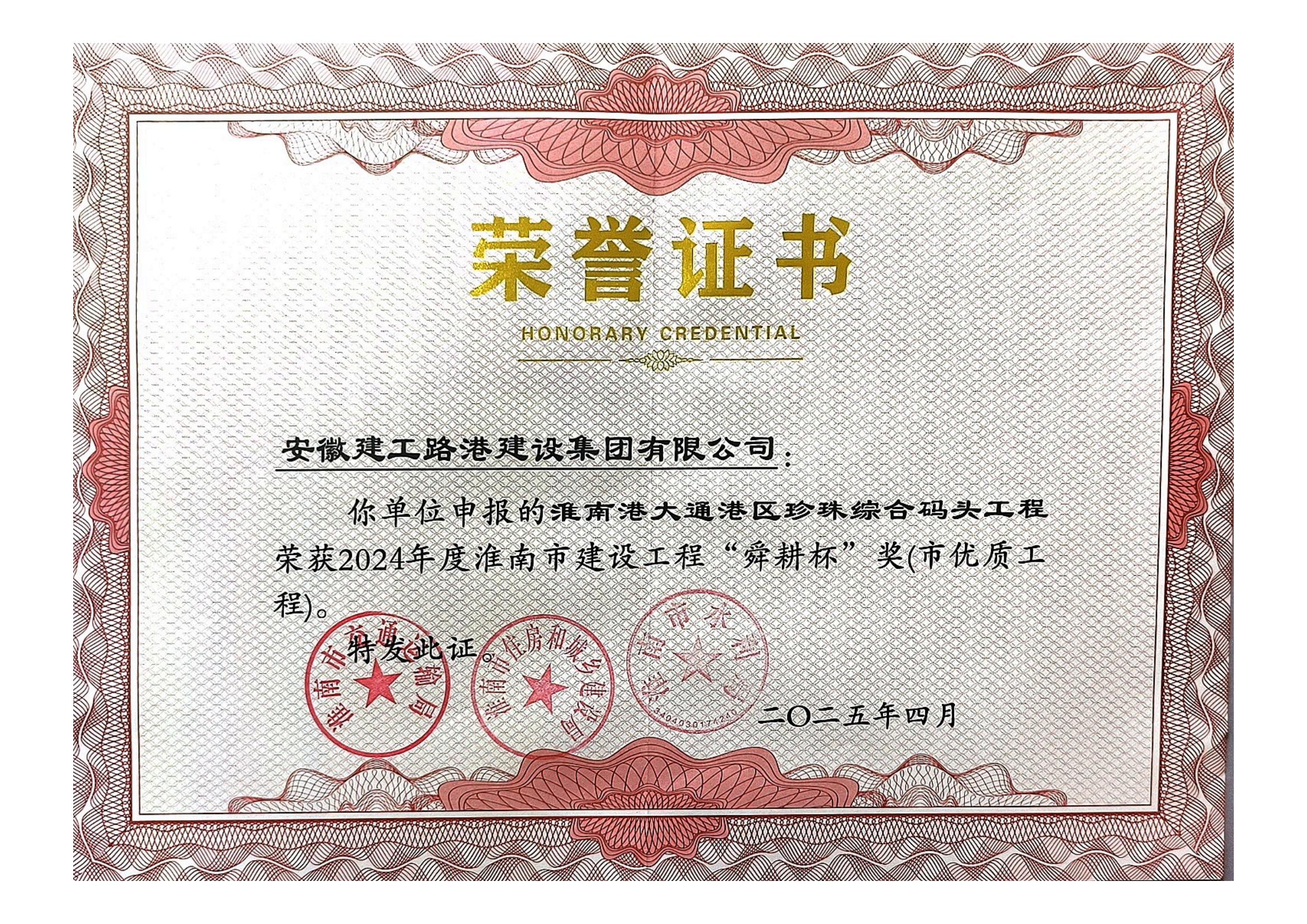 365Ӣ()޹˾-Official website