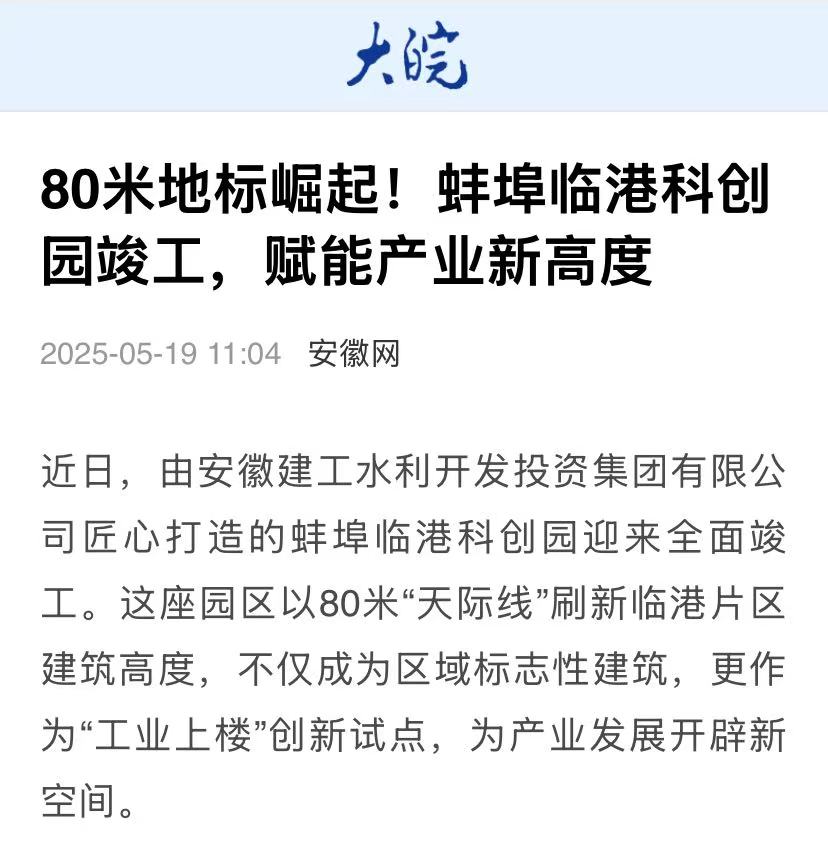 365Ӣ()޹˾-Official website