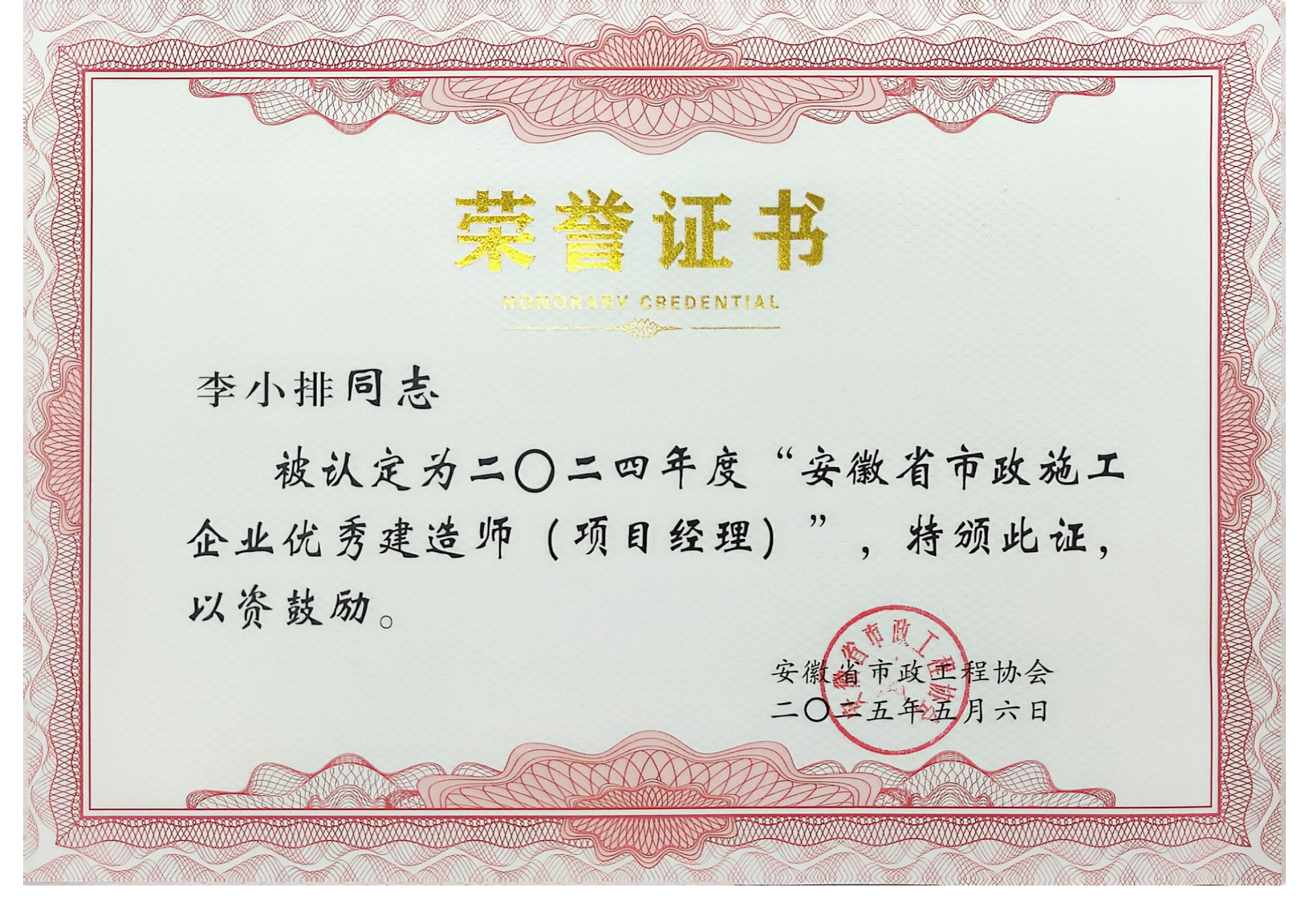 365Ӣ()޹˾-Official website