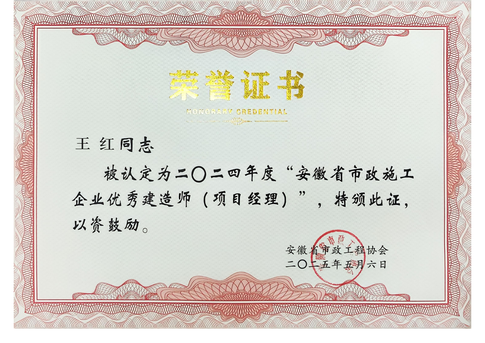 365Ӣ()޹˾-Official website