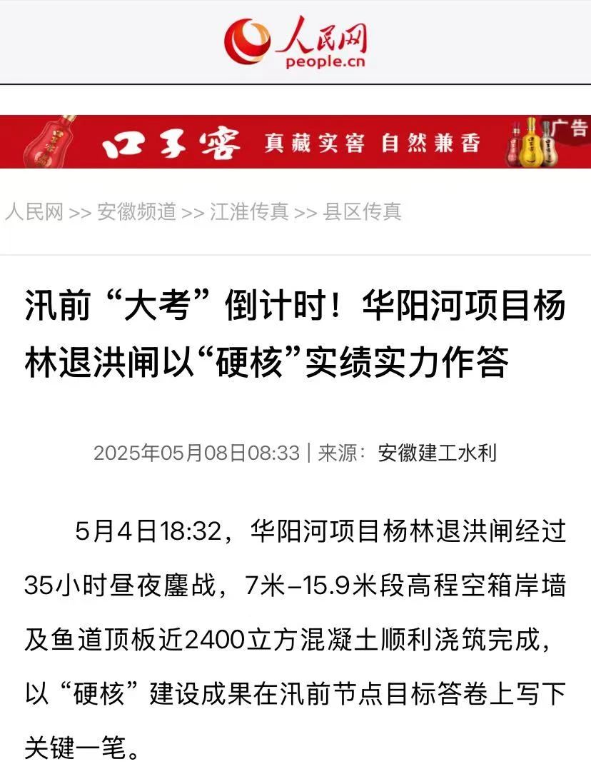 365Ӣ()޹˾-Official website