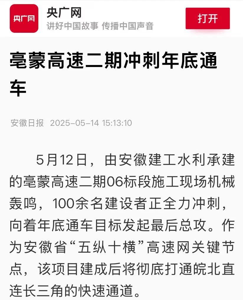 365Ӣ()޹˾-Official website