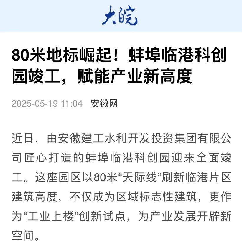 365Ӣ()޹˾-Official website