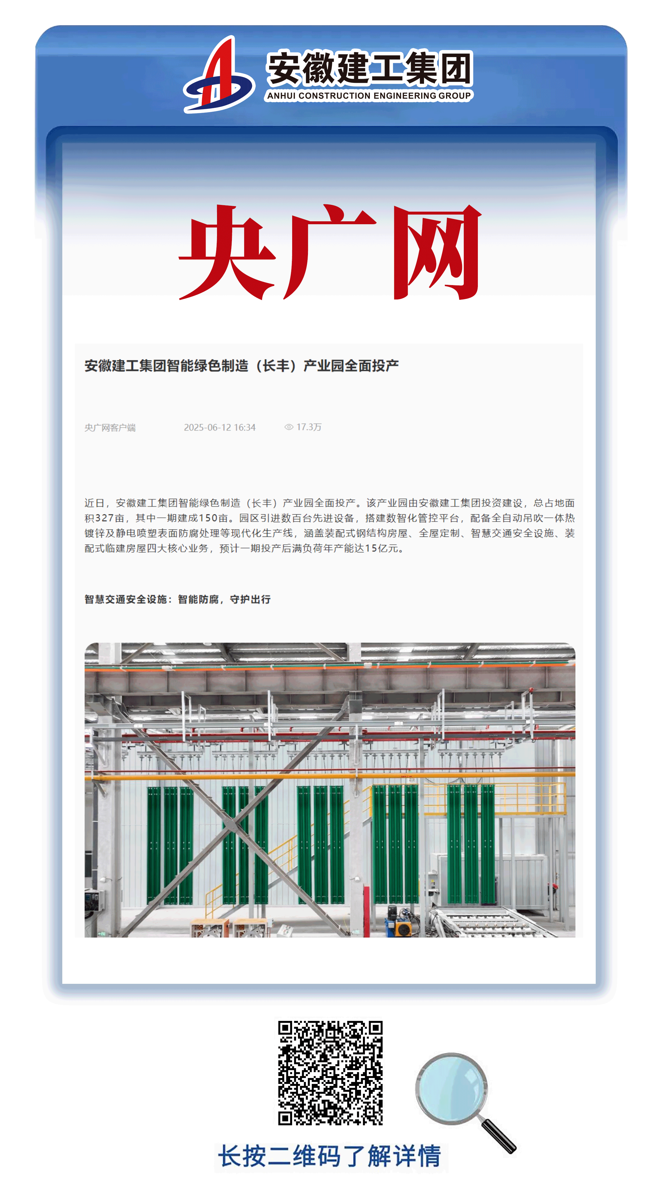 365Ӣ()޹˾-Official website