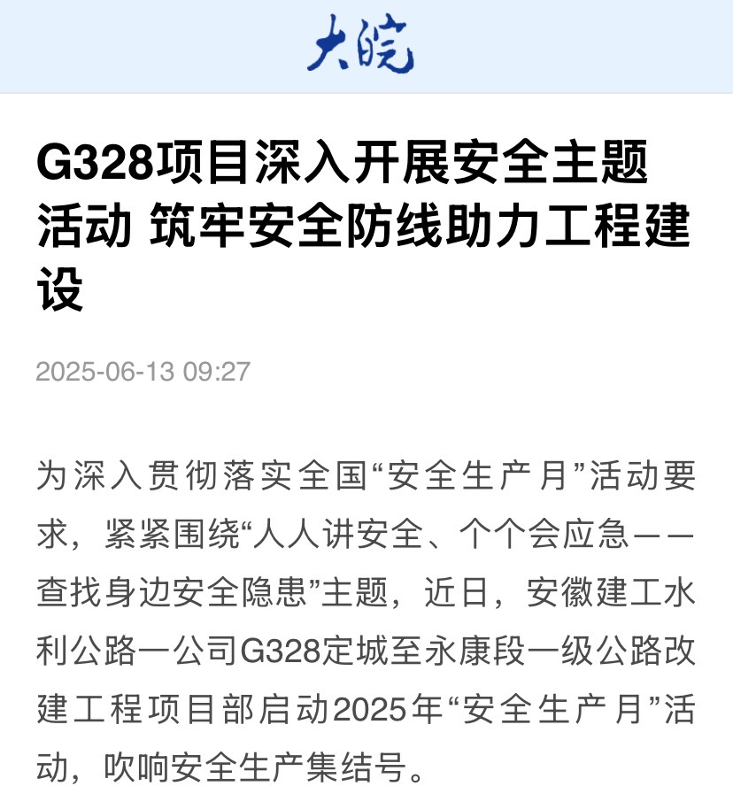 365Ӣ()޹˾-Official website