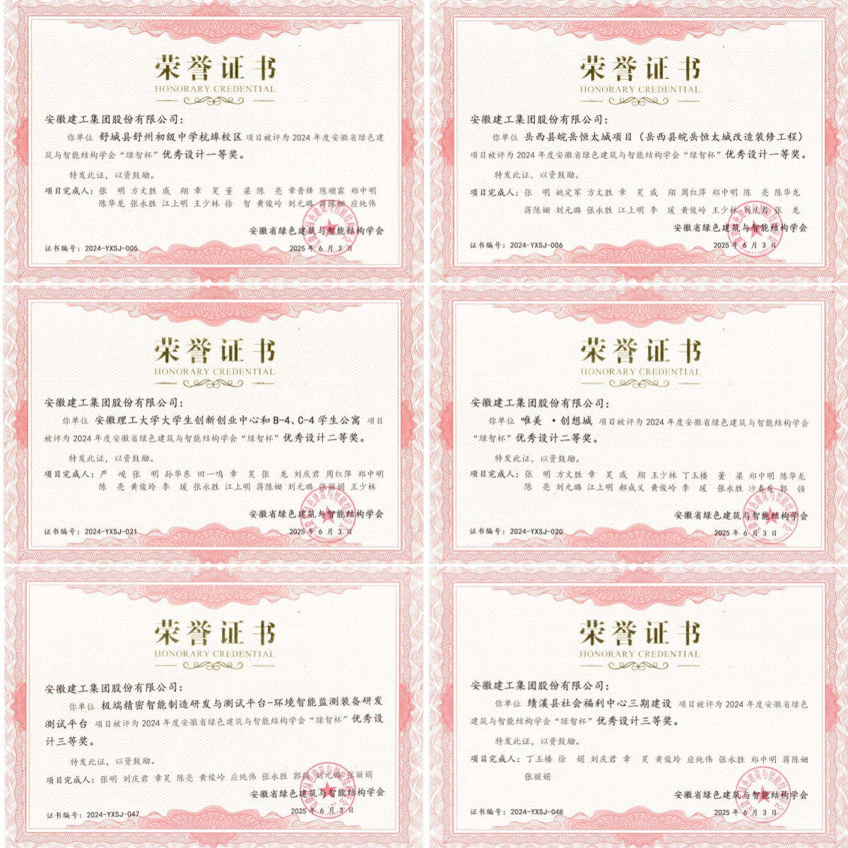 365Ӣ()޹˾-Official website