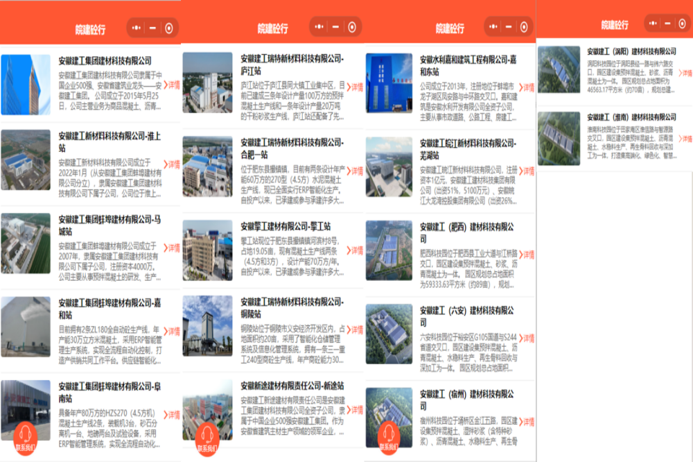 365Ӣ������(����)���޹�˾-Official website