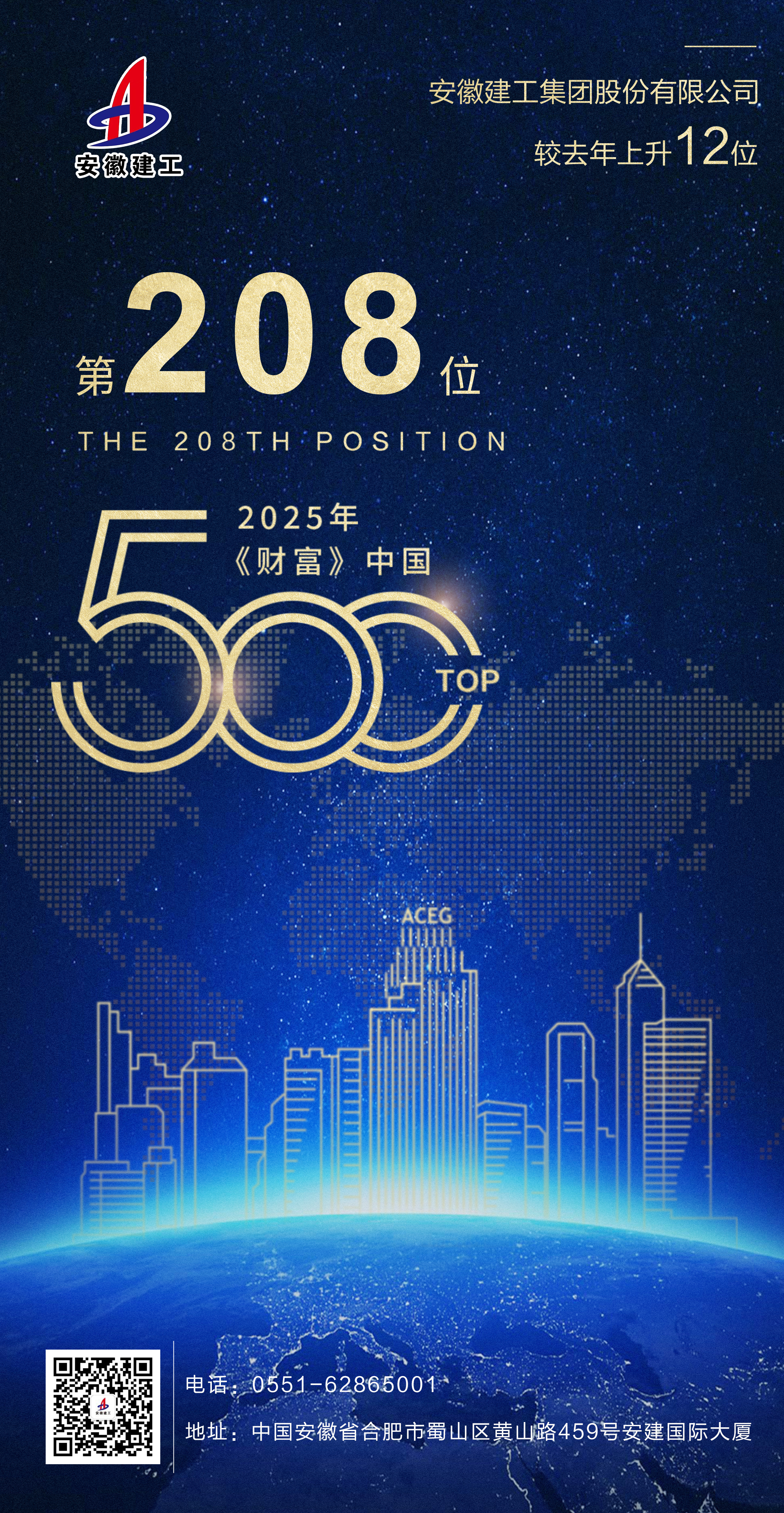 365Ӣ()޹˾-Official website
