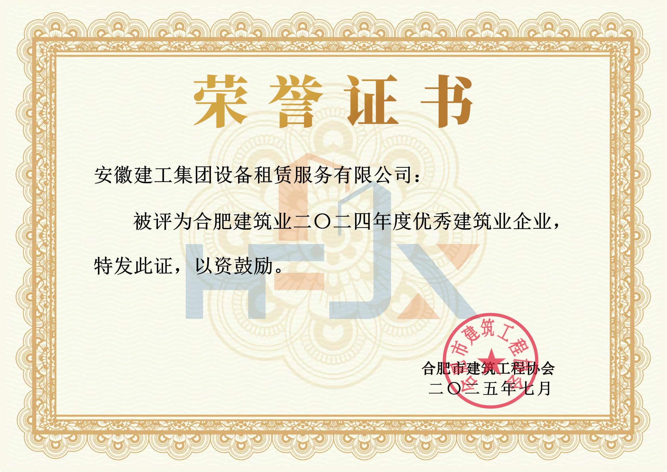 365Ӣ()޹˾-Official website