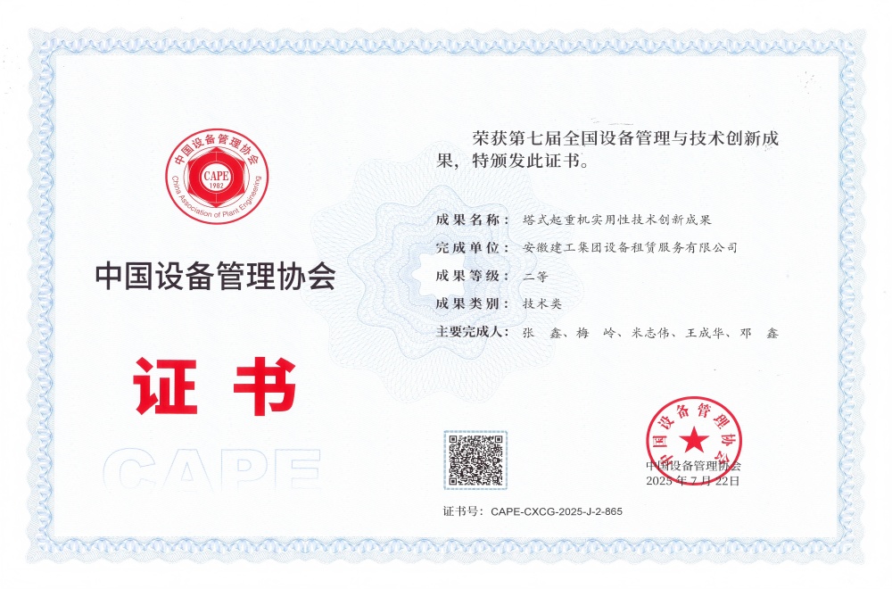 365Ӣ()޹˾-Official website