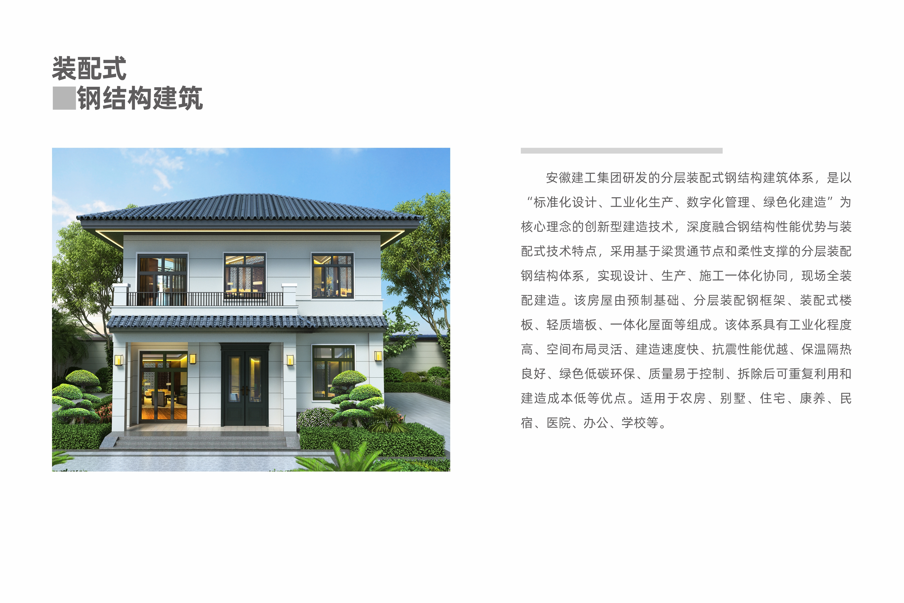 365Ӣ()޹˾-Official website