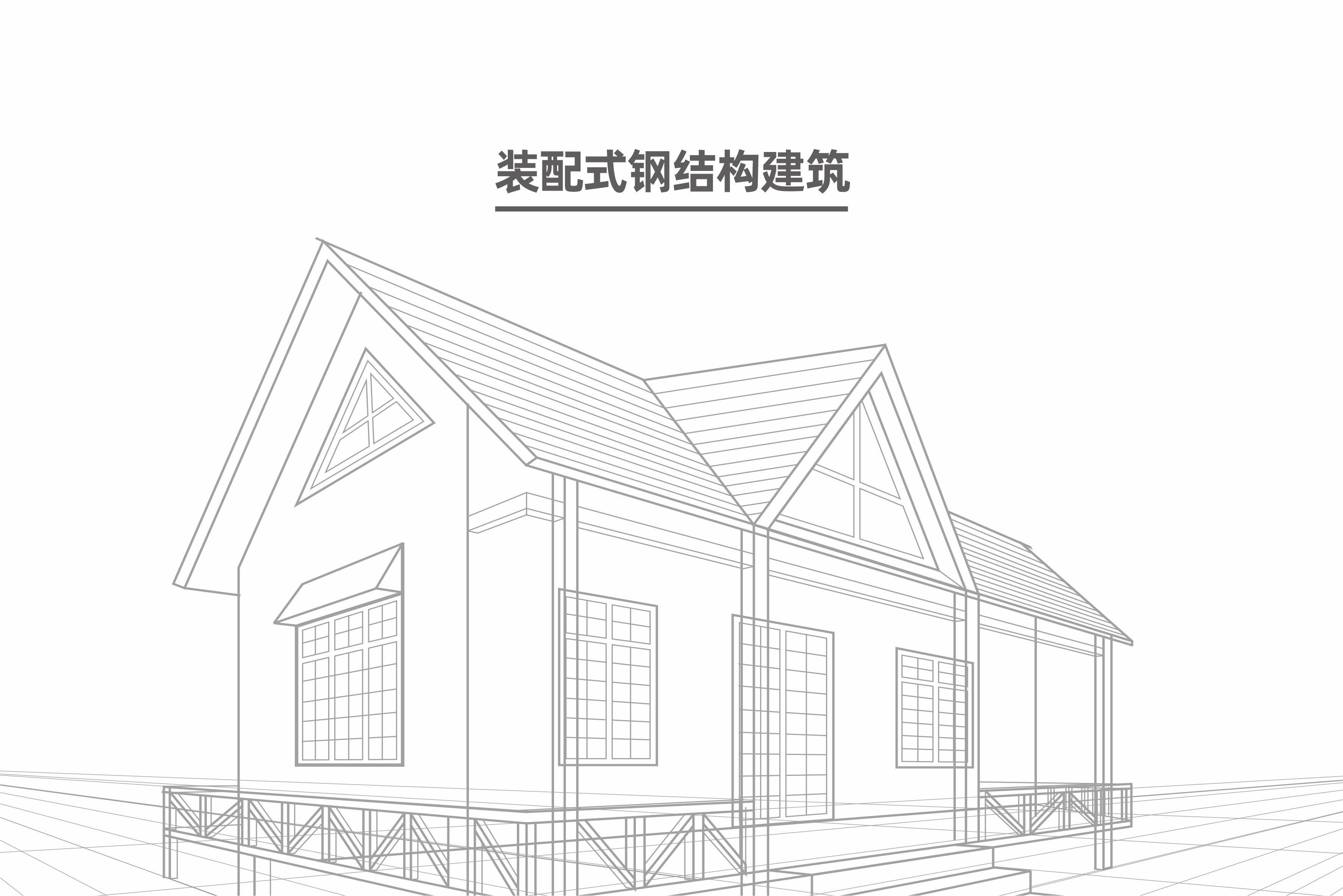 365Ӣ()޹˾-Official website