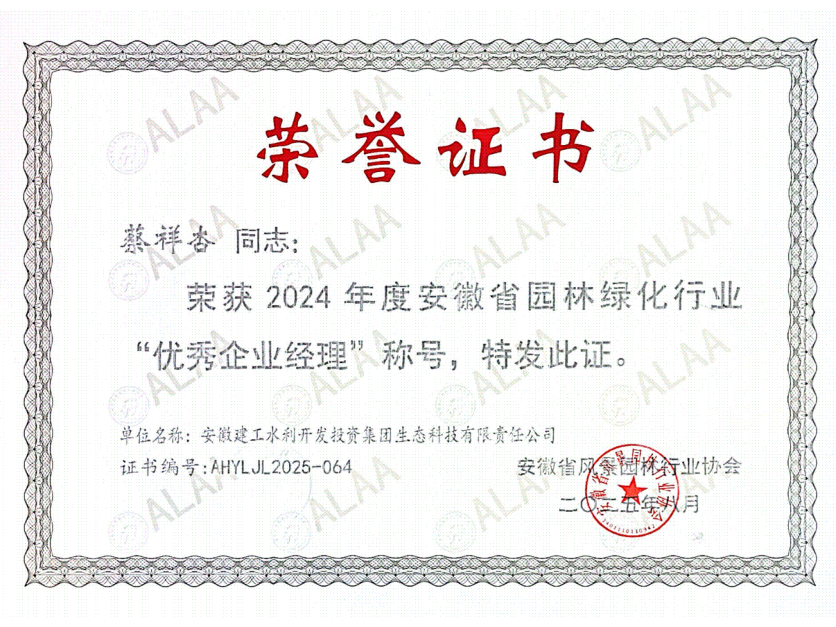 365Ӣ()޹˾-Official website