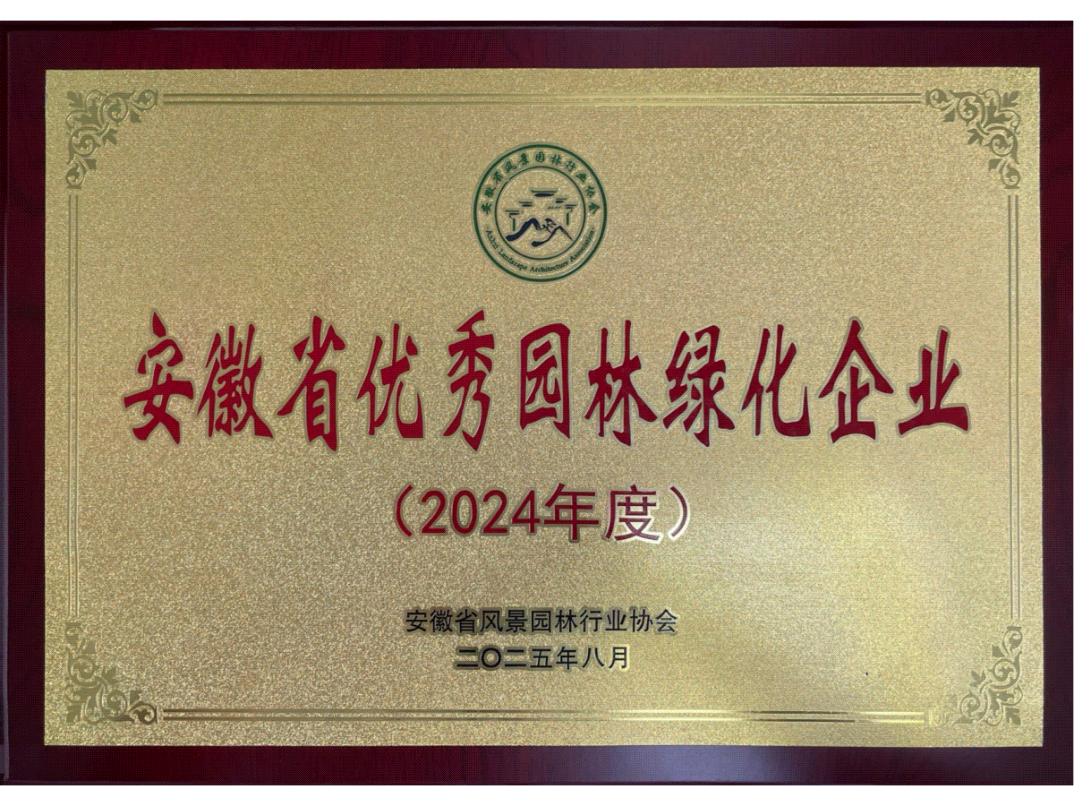 365Ӣ()޹˾-Official website