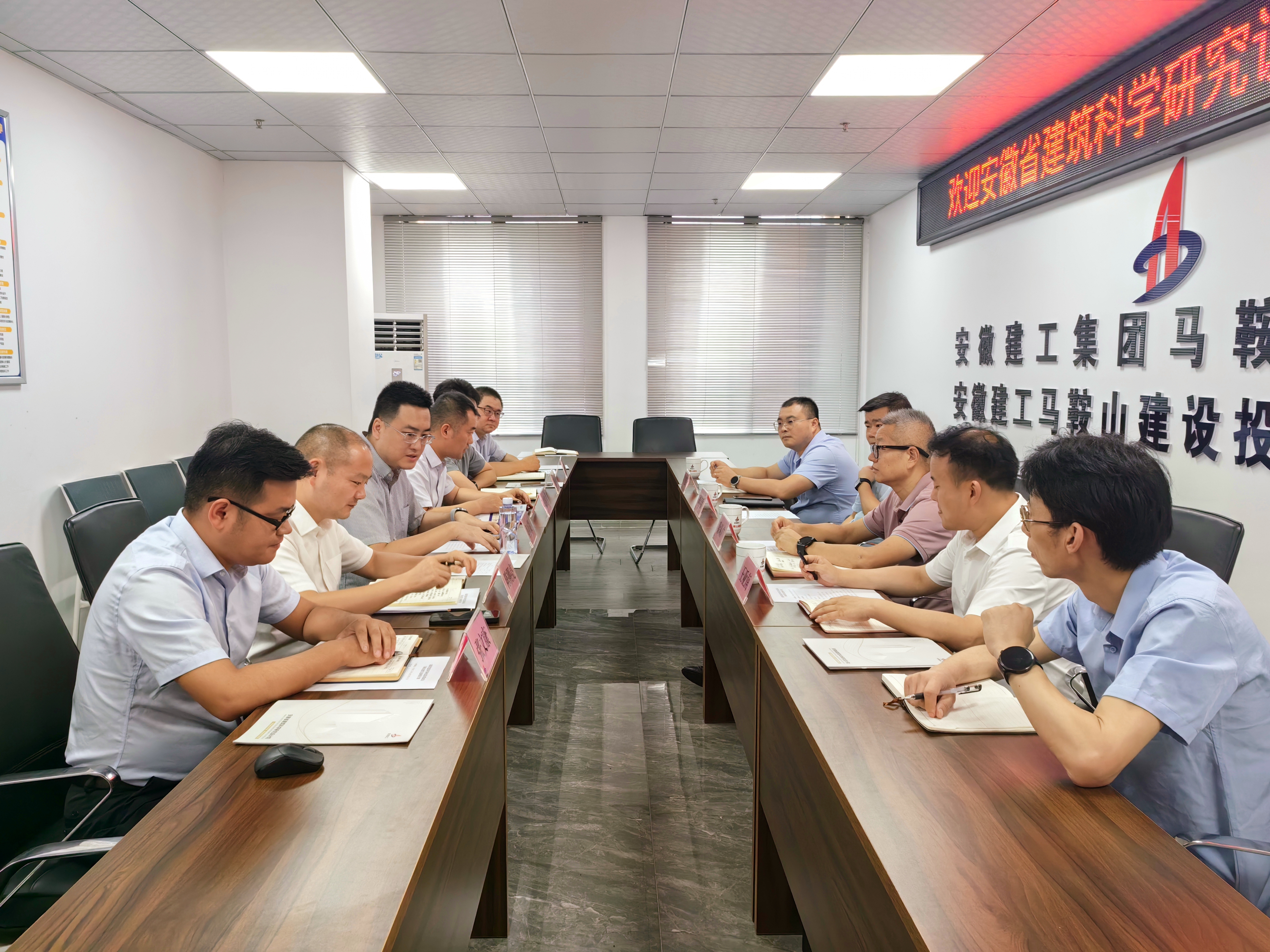 365英国上市(集团)有限公司-Official website
