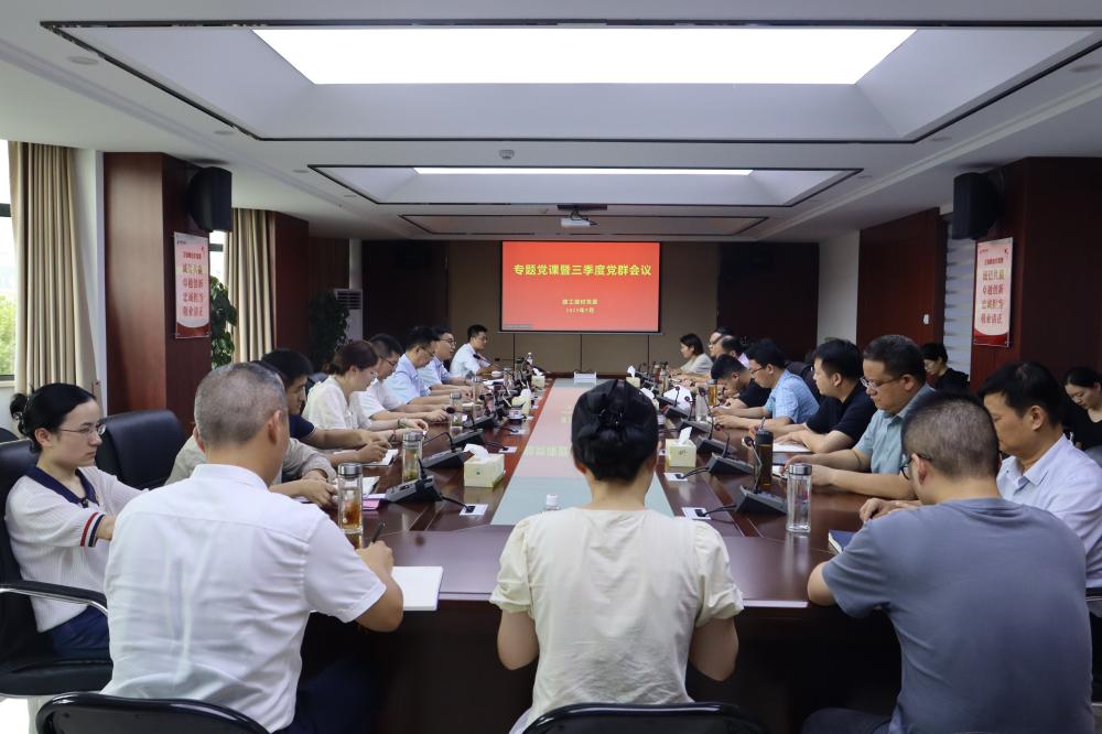 365英国上市(集团)有限公司-Official website