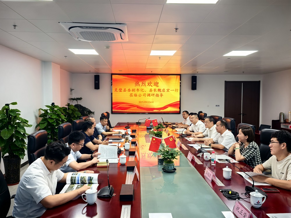 365英国上市(集团)有限公司-Official website