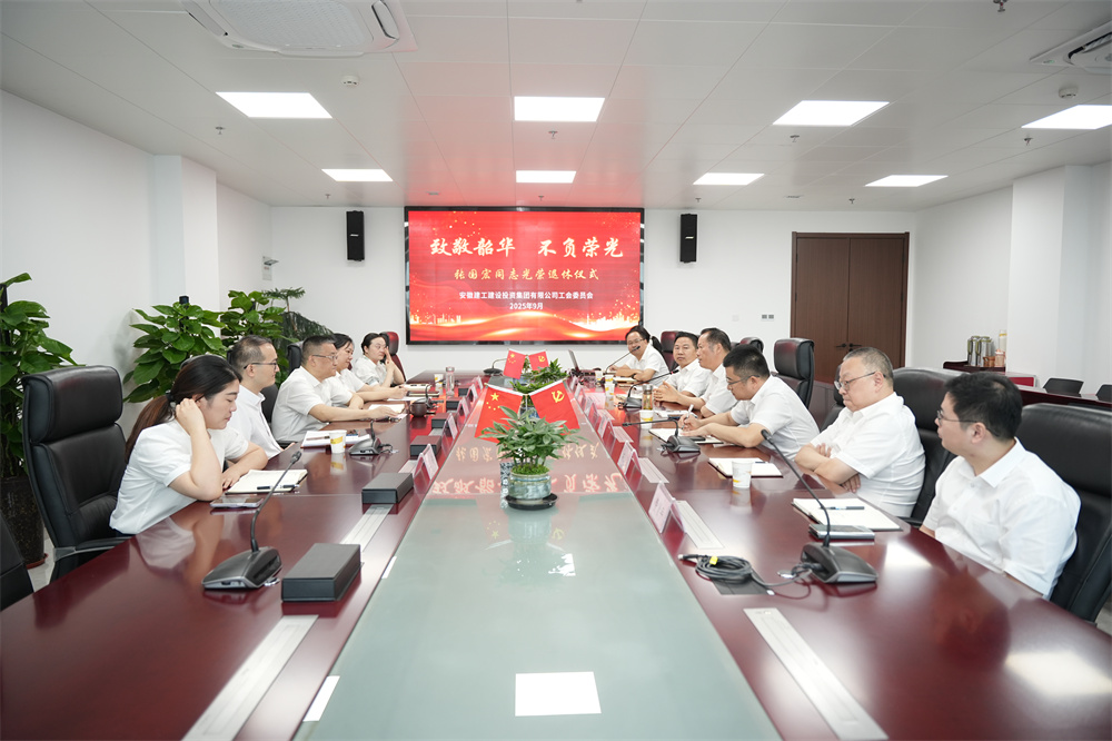 365英国上市(集团)有限公司-Official website