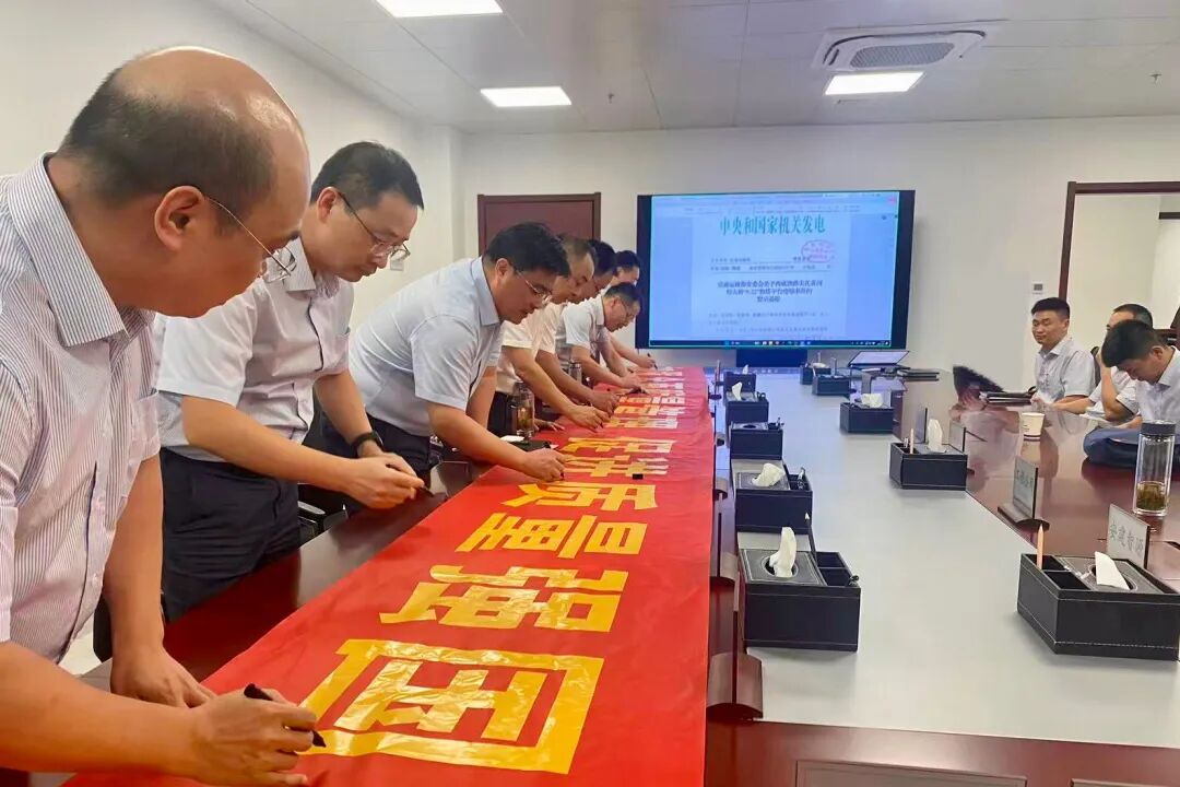 365英国上市(集团)有限公司-Official website