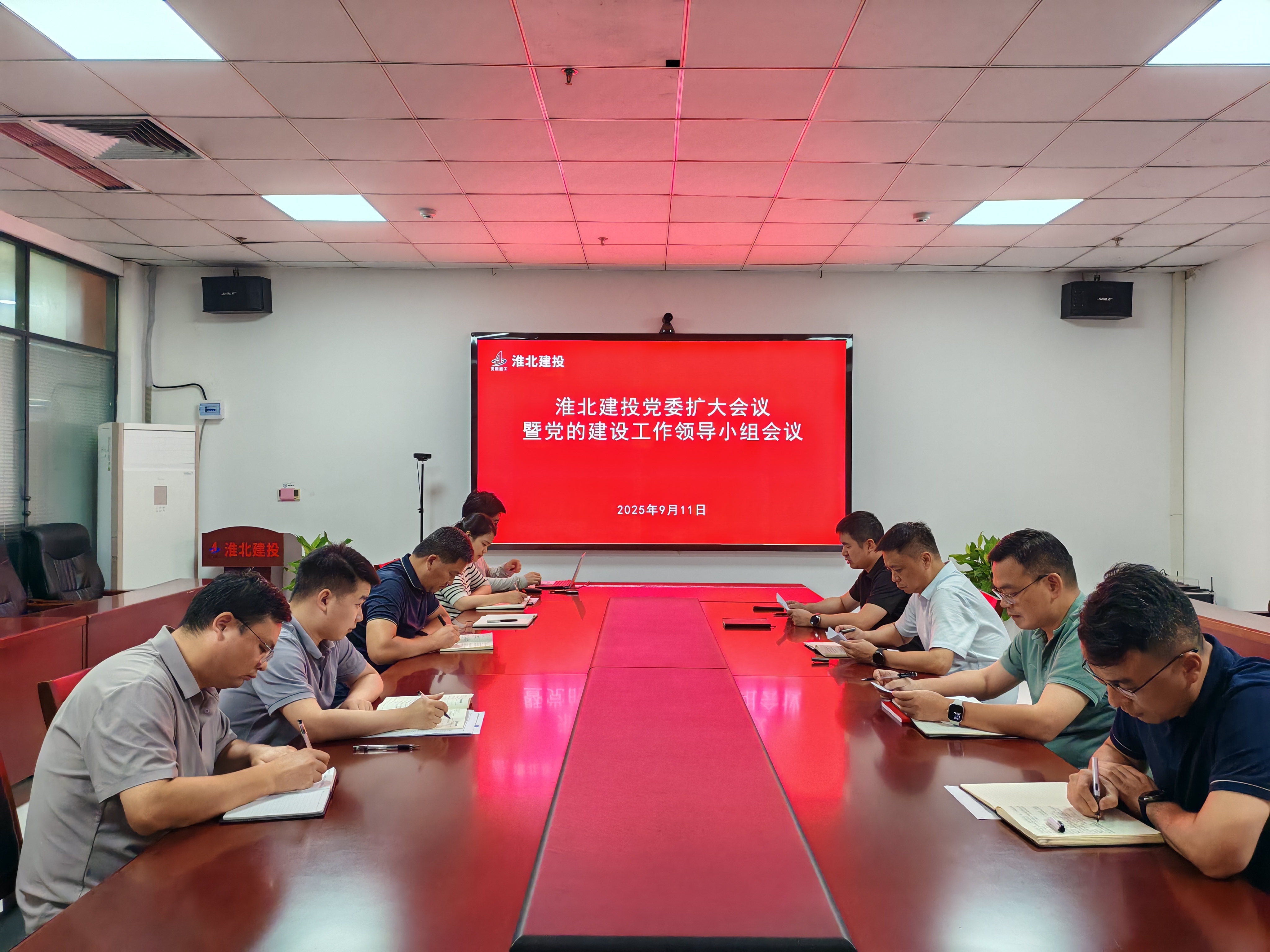 365英国上市(集团)有限公司-Official website