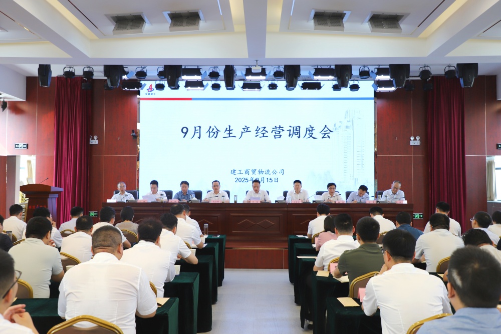 365英国上市(集团)有限公司-Official website
