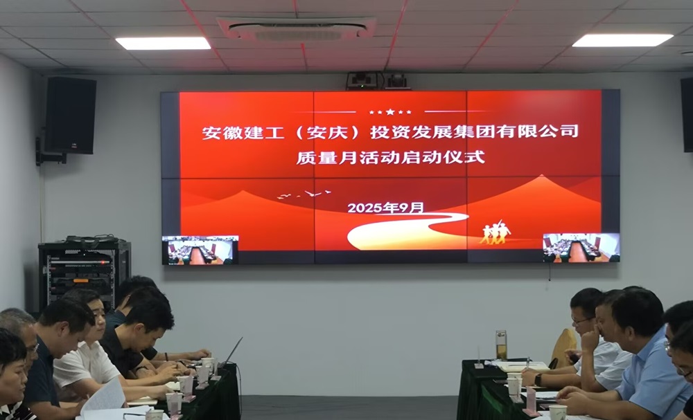 365英国上市(集团)有限公司-Official website