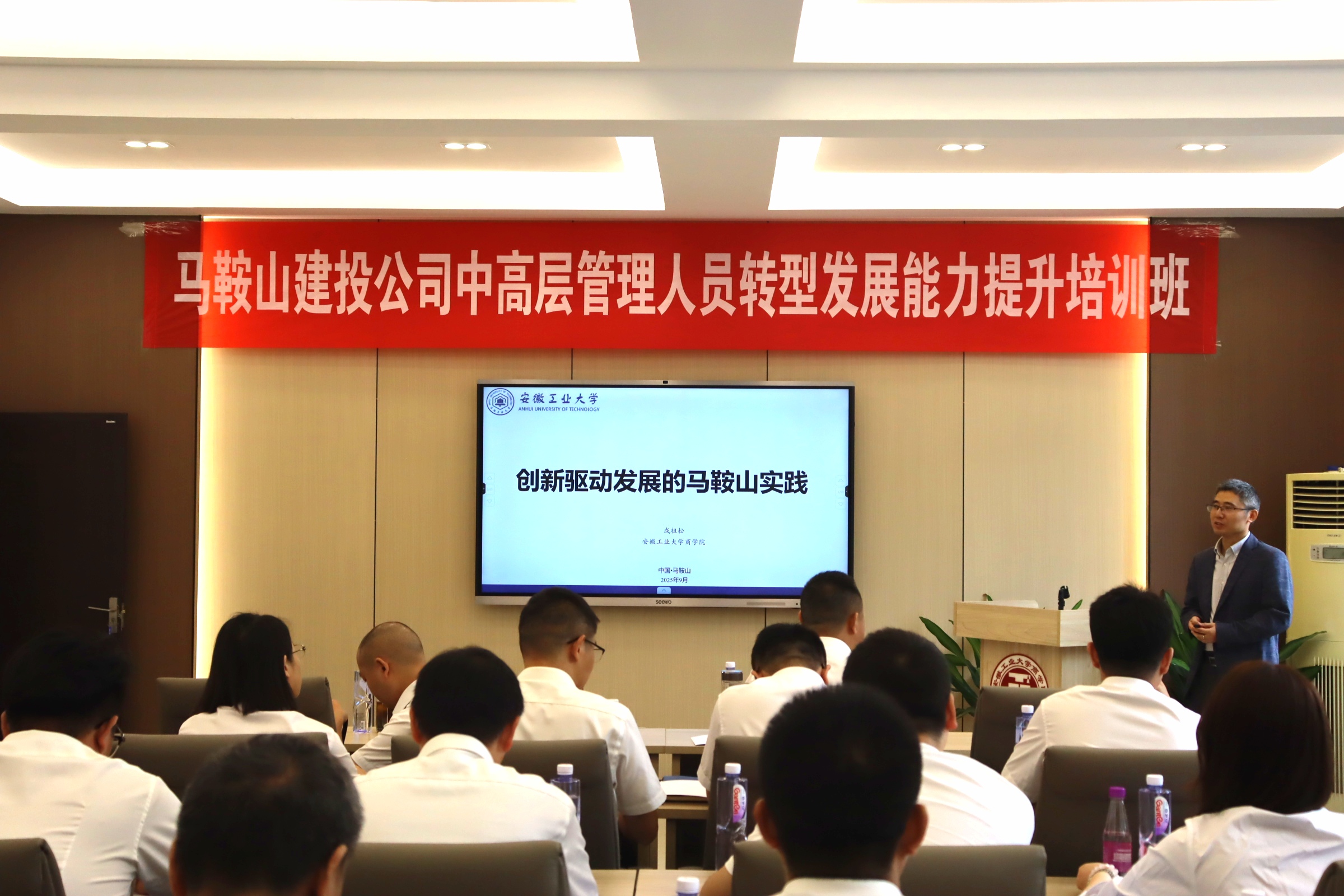 365英国上市(集团)有限公司-Official website