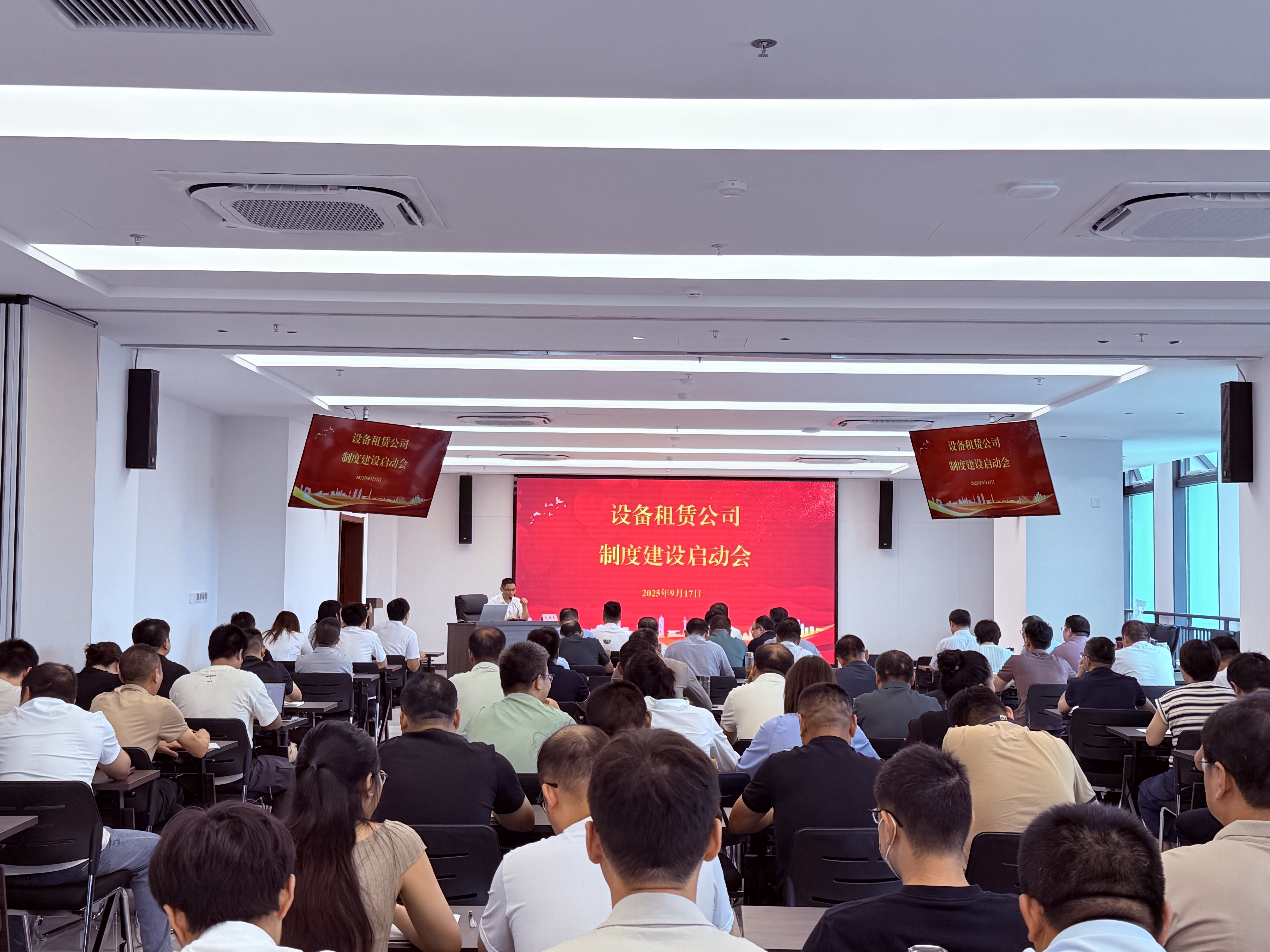 365英国上市(集团)有限公司-Official website