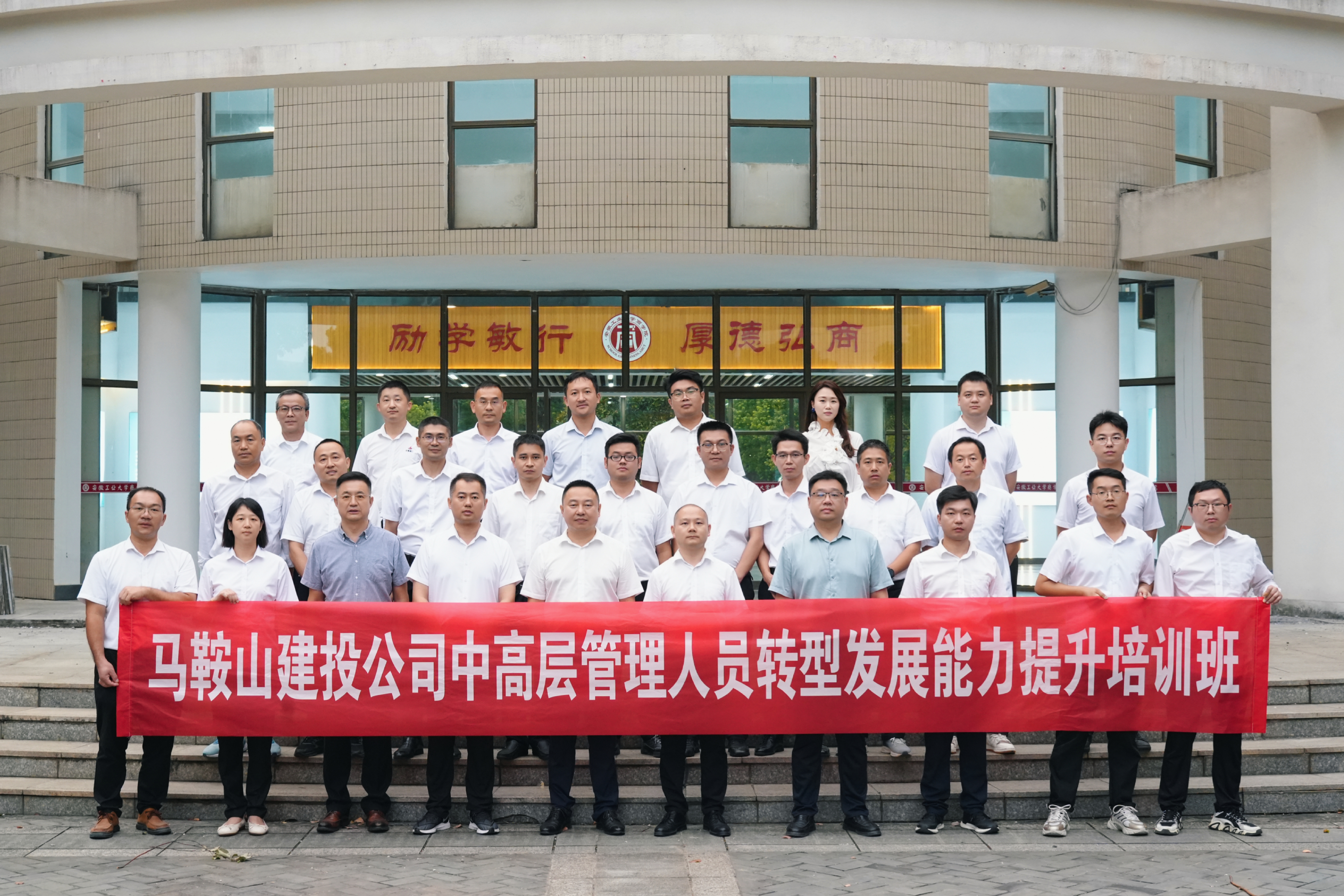 365英国上市(集团)有限公司-Official website