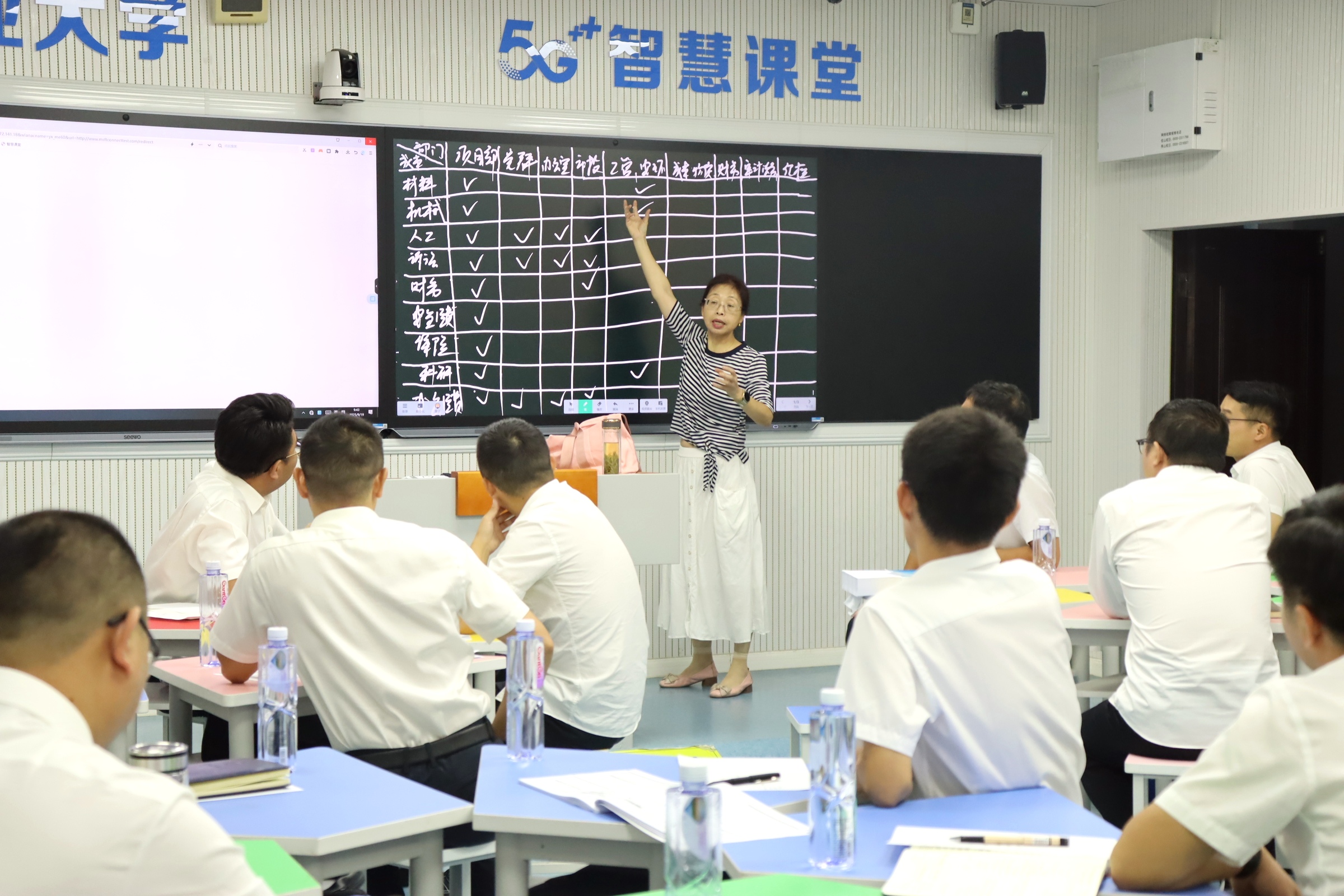 365英国上市(集团)有限公司-Official website